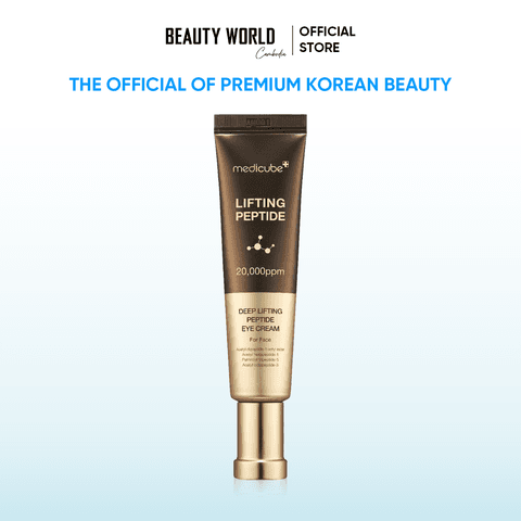 Deep Conditioning Mask