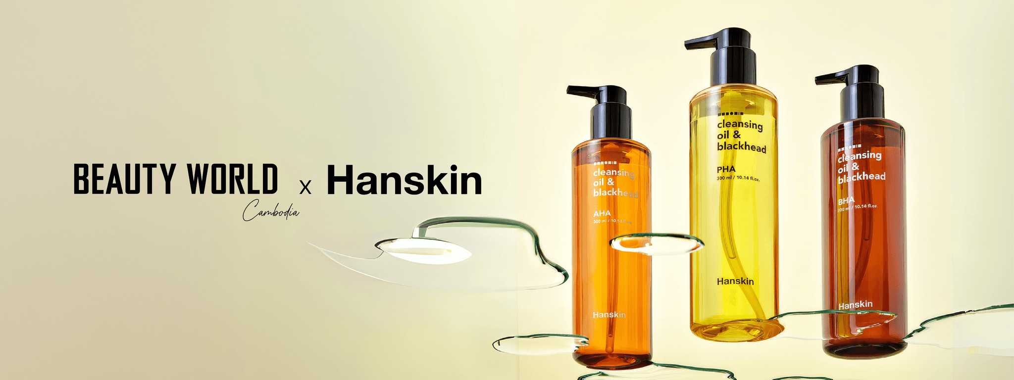 Minimalist lineup of Huxley skincare in soft pastel tones